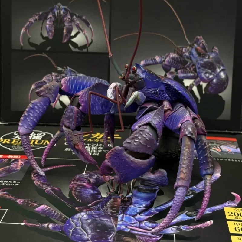 Bandai Premium Movable Coconut Crab Purple Color Simulation Animal Collection Action Figure Display Model