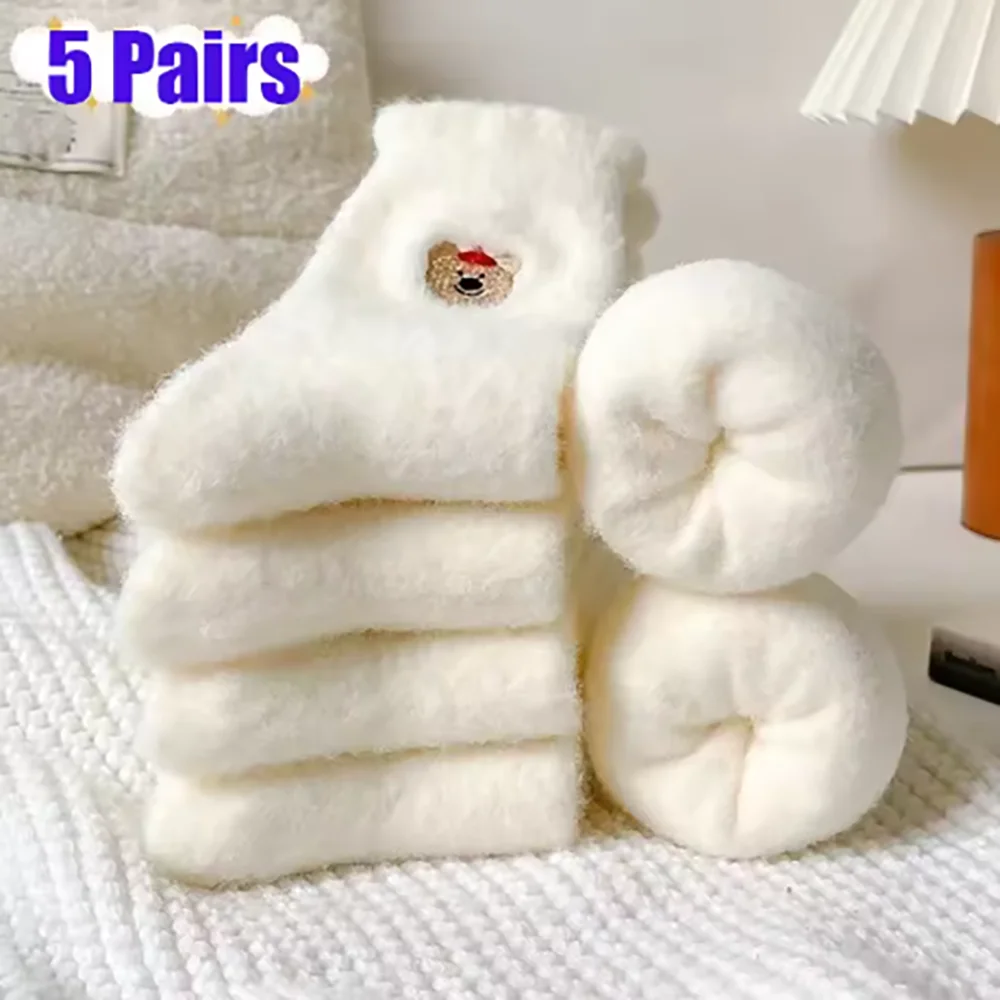5 Pairs Pure White Cute Animal Autumn And Winter Thick Velvet Socks Women's Cute Cartoon Warm and Velvet Sleep Cute Middle Socks