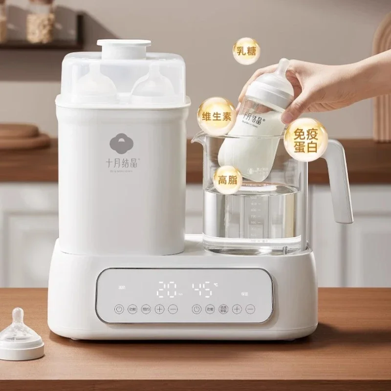Constant temperature kettle, baby milk mixer, glass bottle sterilizer, two-in-one machine with drying