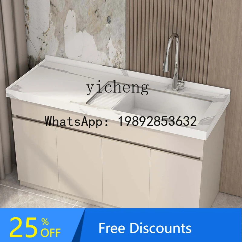 

LYY Balcony Slate Laundry Cabinet Basin Platform Pool Combination Honeycomb Aluminum Outdoor Operator with Washboard