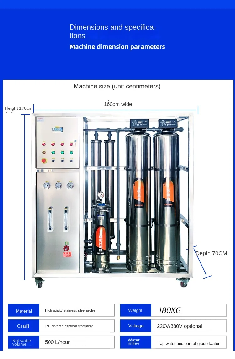 Large Stainless Steel Reverse Osmosis Water Treatment Equipment Pure Water Deionized Ro Food Grade Industrial Water Purifier