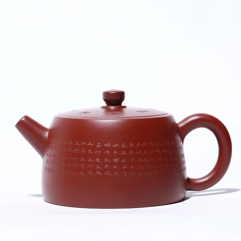 Hand-carved Heart Sutra Well Barrel Pot Yixing handmade teapot kettle tea pot  Drinkware For Green Tea