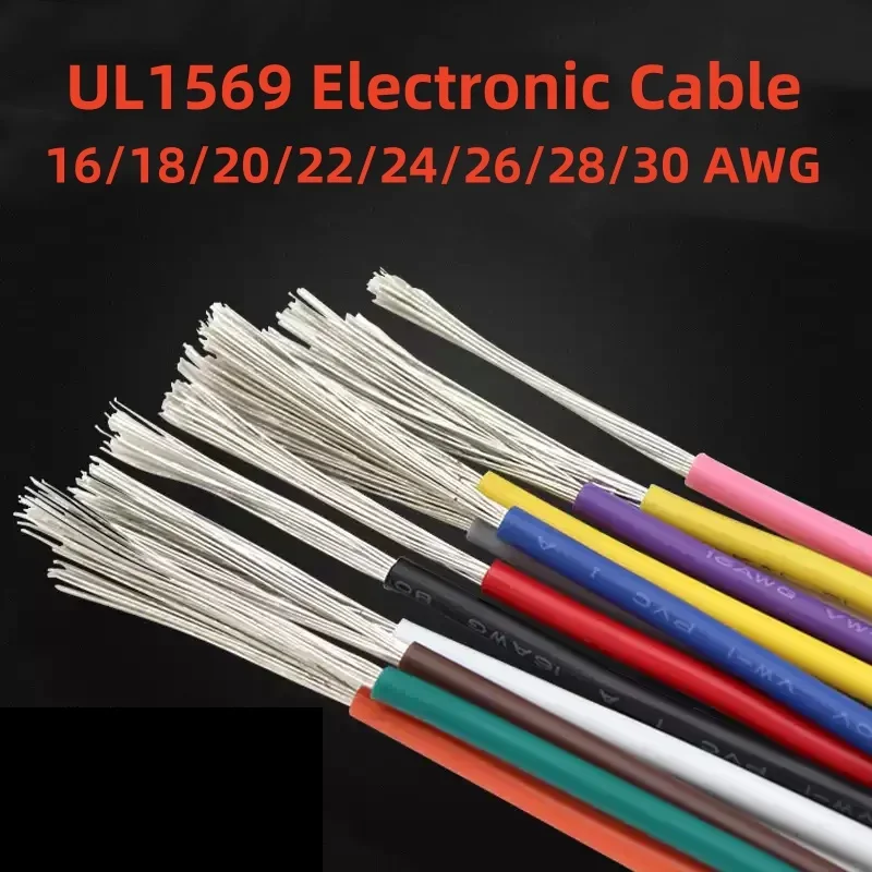 1M/5M UL1569 Pvc El…