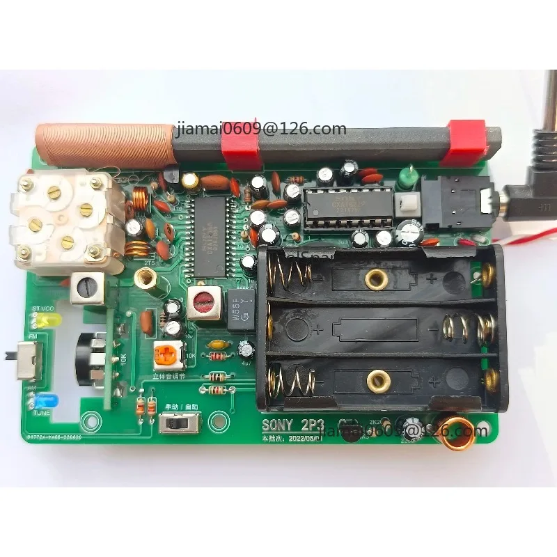 2P3 DIY Portable Radio Kit AM FM Assembly Electronic Learning Set