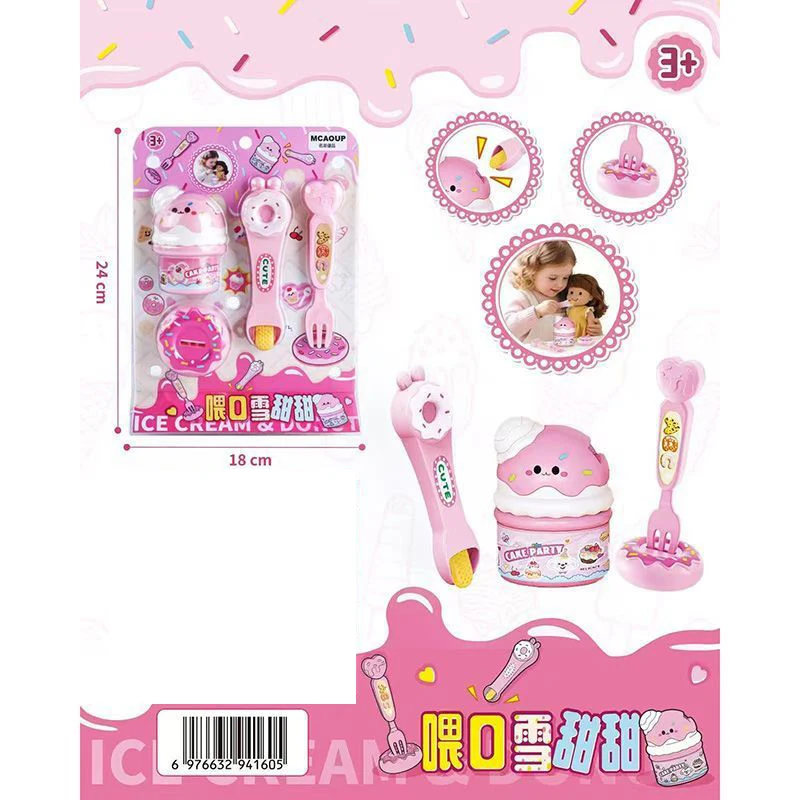 جديد الأطفال اللعب منزل لعبة متعة تغذية بودنغ/هامبرغر/آيس كريم لغز لعبة لعبة الضغط تغذية تململ هدية عيد ميلاد