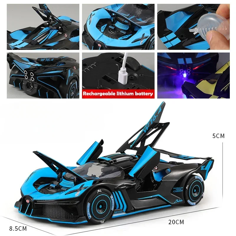 Spray 1/24 Bugatti Bolide Supercar alliage modèle son lumière moulé sous pression jouet véhicule garçon voiture jouet cadeau à collectionner Miniature décor à la maison