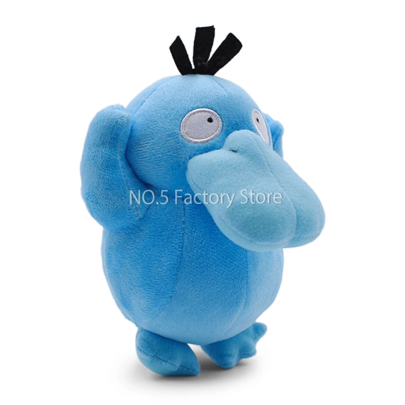 Pokemon Kawaii Cute Standing Psyduck Stuffed Peluche Plush Quality Cartoon Toys Great Christmas Birthday Gift For Children