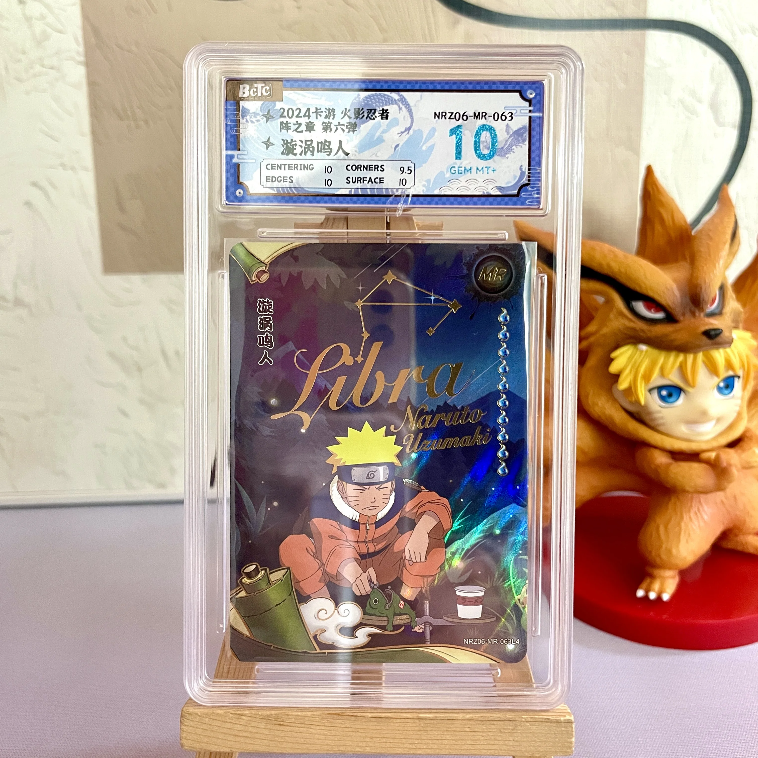 Genuine Kayou Naruto Card 10 Graded SE CR SP PR XR Card CCG Rating Card Sakura Jiraiya Rare Collection Card Birthday Toy Gift