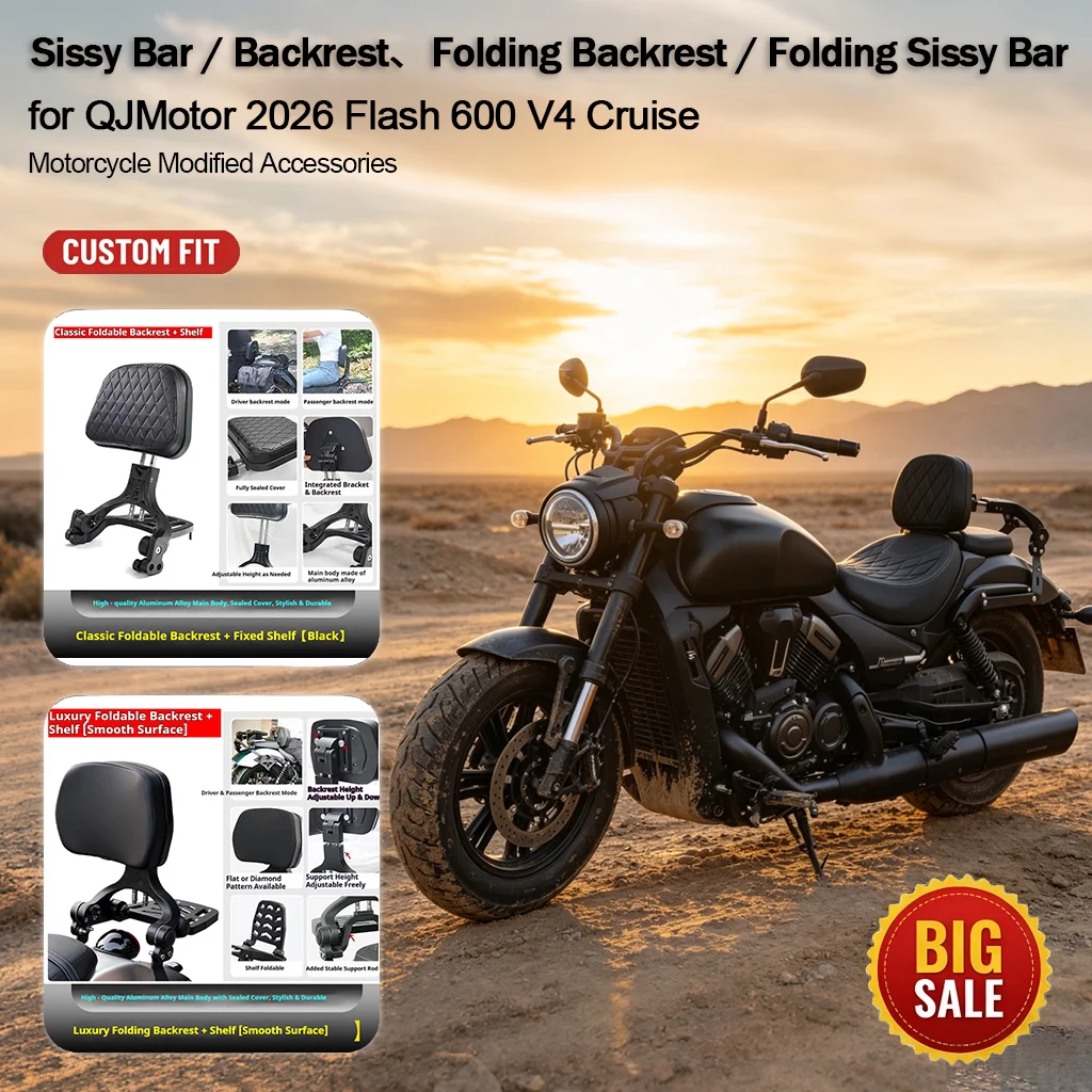 Crash Bar Folding Backrest Leather & Canvas Saddlebag Kit for QJMotor 2026 SRV 600 V4 Cruise, Motorcycle Modified Accessories