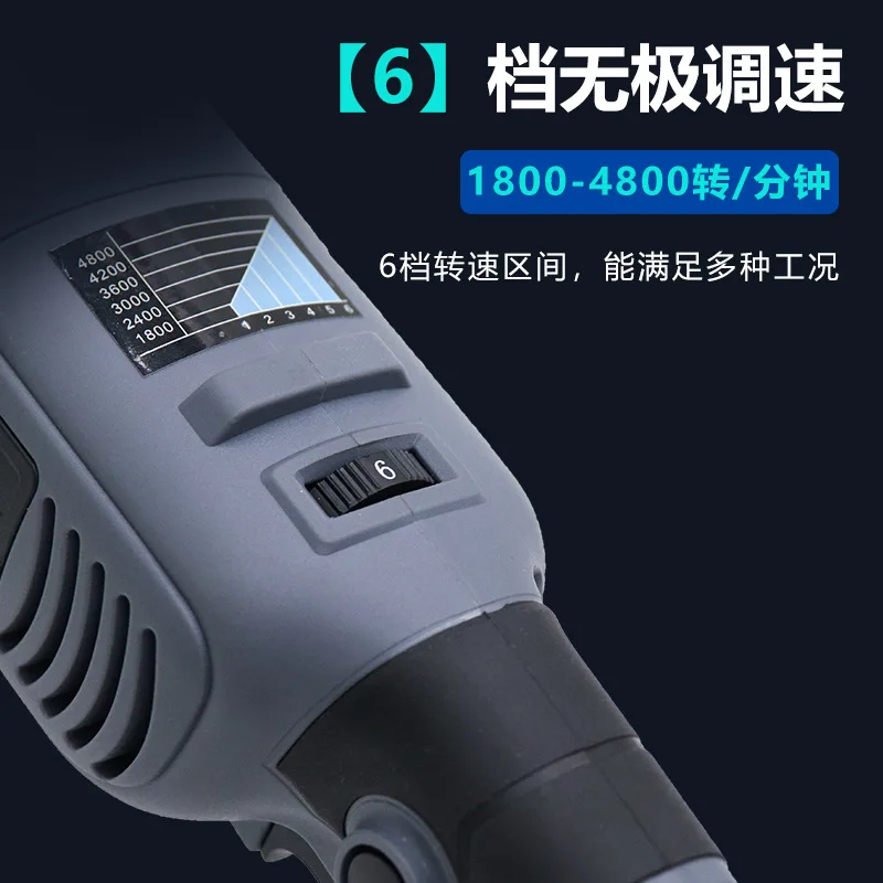Customizable 15MM polishing machine car beauty household 5 inch polishing tool car shock polishing machine set