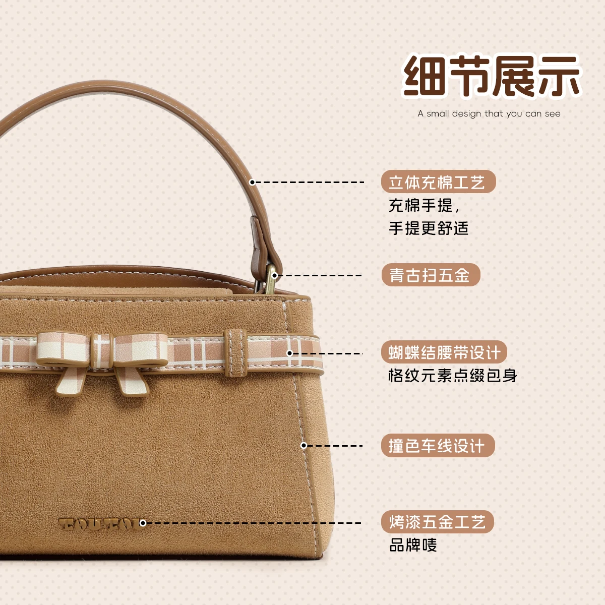 حقائب يد من جلد البولي يوريثان باللون البني من TOUTOU y2k، حزام قابل للتعديل، مقاس 6.7 بوصة، حقائب كروس يومية غير رسمية للنساء