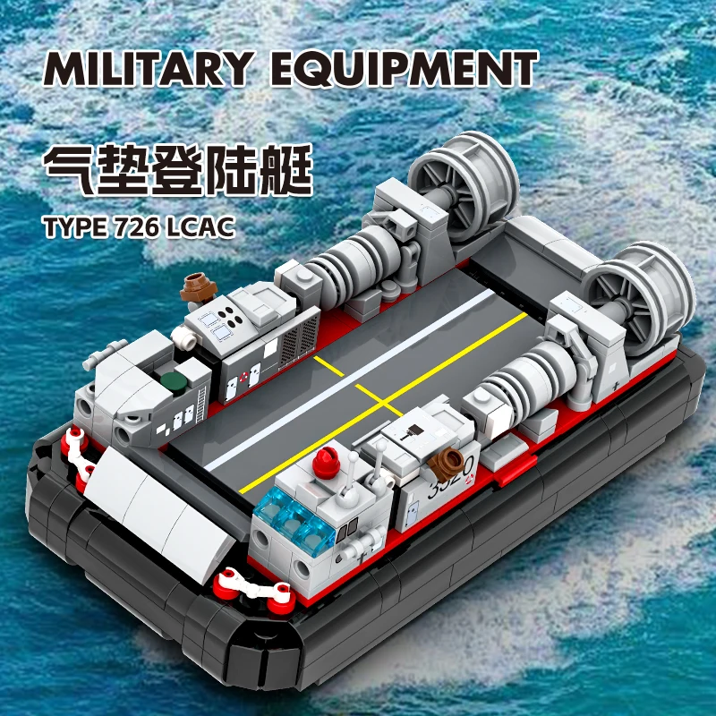Wange Building Blocks 3525 Military Hovercraft 413PCS Small Particle Children's Educational Assembly Building Block Model Boy's