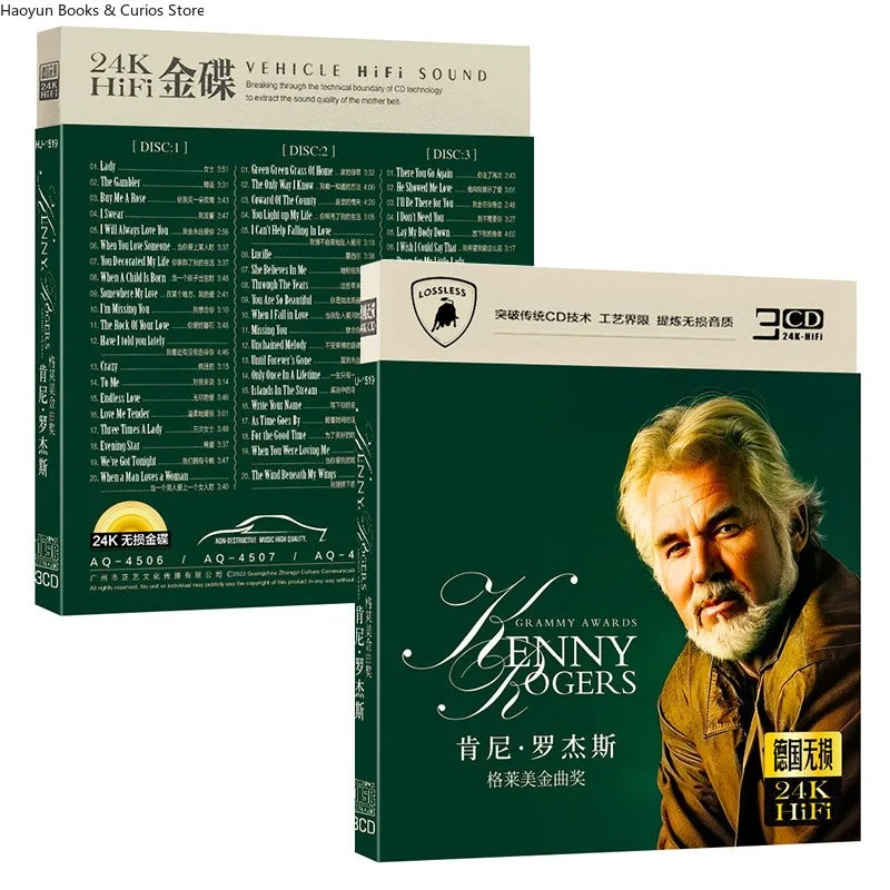 ケニー・ロジャース 音楽CD、アメリカン・カントリー・ミュージックCD、3CD