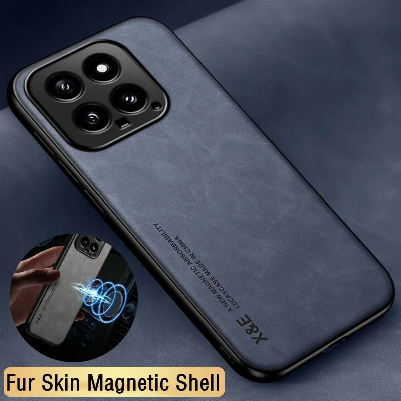 Magnet Case For Xia…