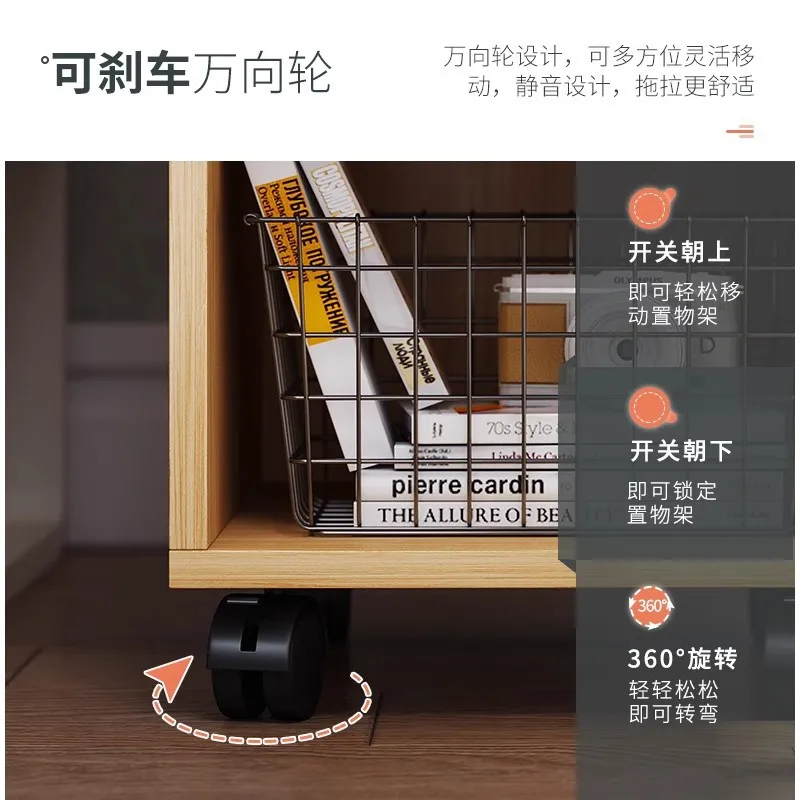 رف كتب صغير بجوار المكتب، خزانة تخزين الرف أسفل المكتب، خزانة متحركة بعجلات