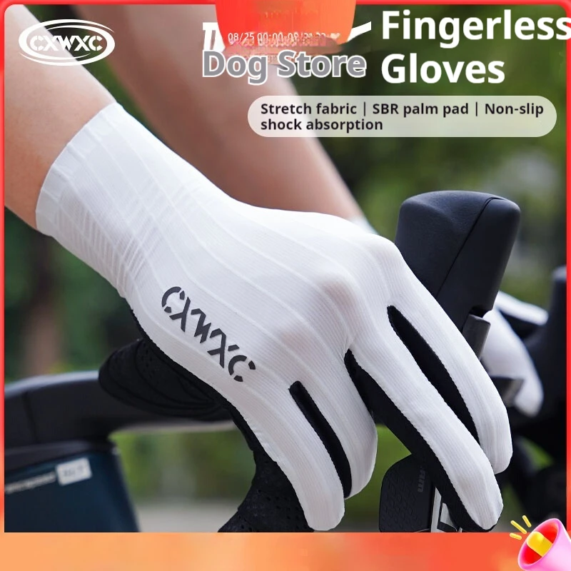 

Велосипедные перчатки с длинными пальцами для горного шоссейного велосипеда, женские специальные амортизирующие солнцезащитные перчатки, летние уличные инструменты