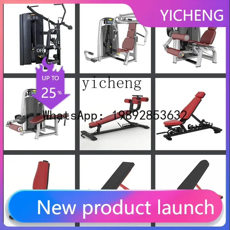 Máquina de Ejercicios A1 para Sentadillas y Press de Pecho Bidireccional, Equipo Comercial de Fitness para Fortalecimiento de Hombros y Espalda Sentado o Supino