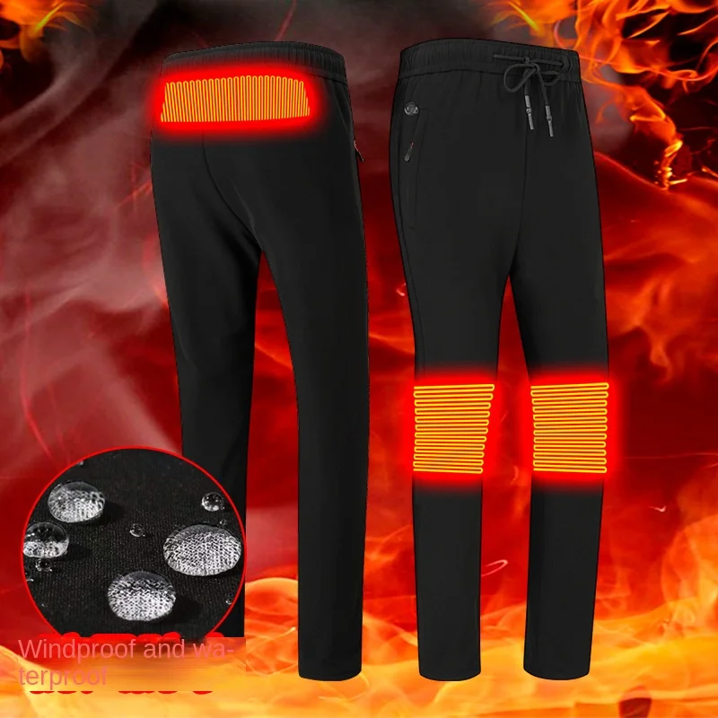 Elastic smart heating pants electric heating casual pants constant temperature thermal pants knee fast hot pants