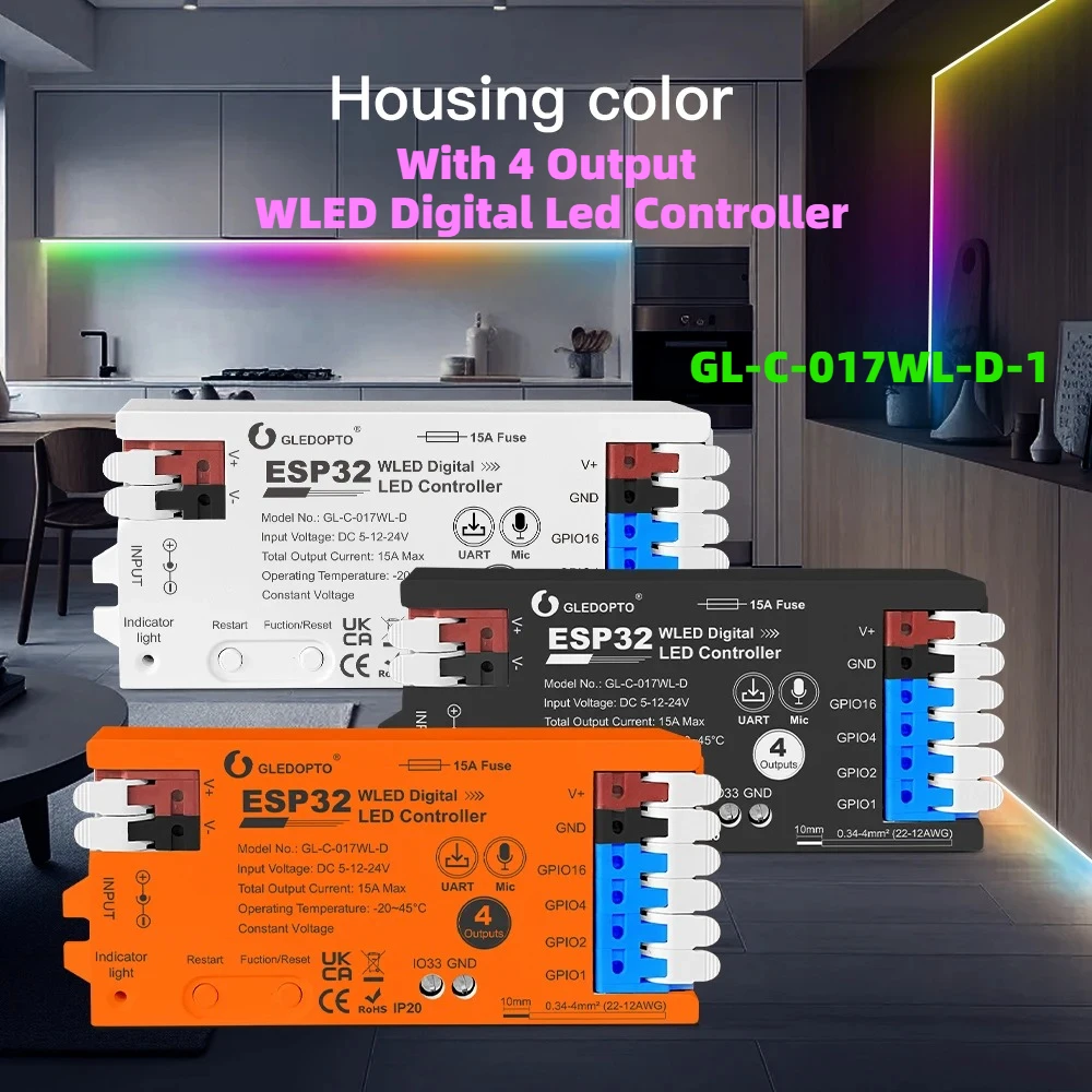GL-C-017WL-D-1 ESP32 WLED-контроллер 4-канальный выход 15А Преобразователь уровня предохранителя UART Загрузка DIY Режим динамического освещения Приложение Голосовое управление