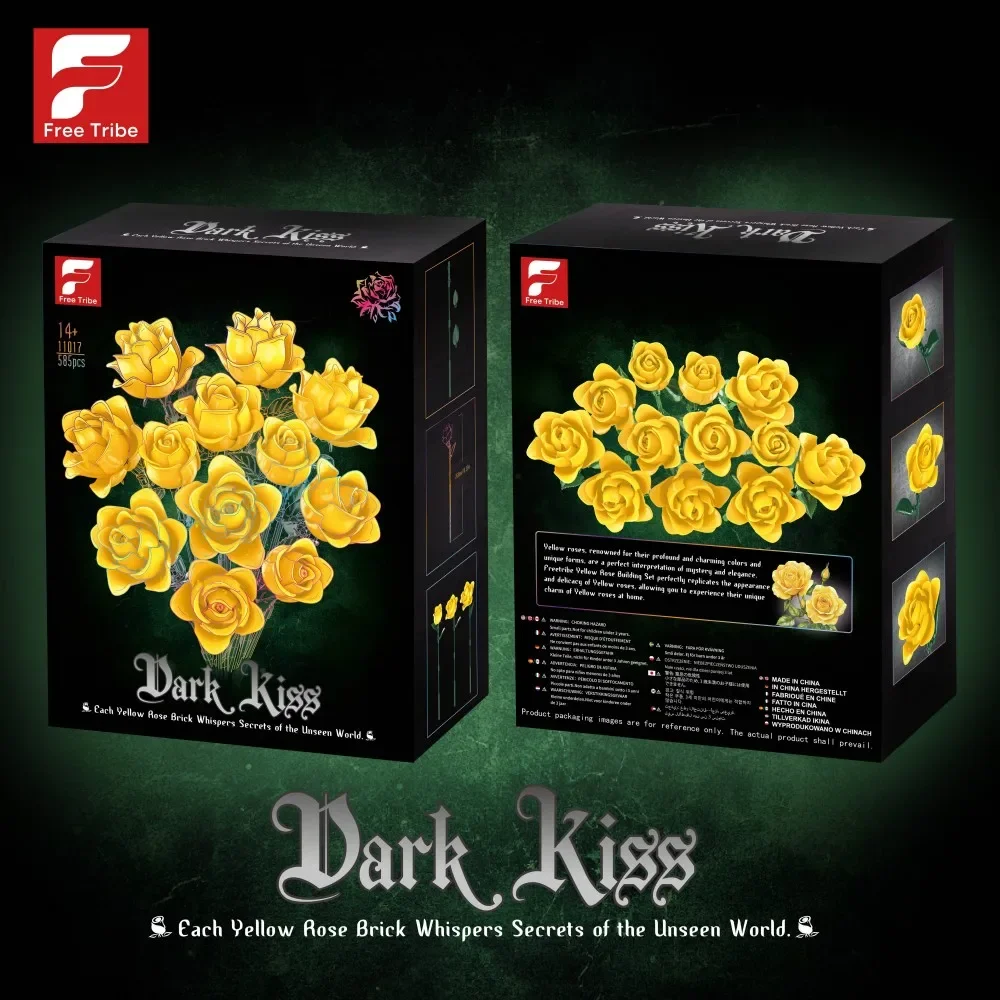 585PCS สีเหลือง Rose Building Blocks ดอกไม้ช่อดอกไม้อิฐเดสก์ท็อปตกแต่งผู้ใหญ่วันหยุดโรแมนติกของขวัญเด็ก DIY ของเล่น