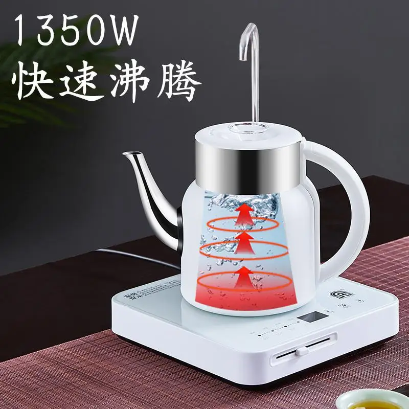 Multifunctional Electric Tea Stove, Baby Milk Warmer, Constant Temperature Water Kettle