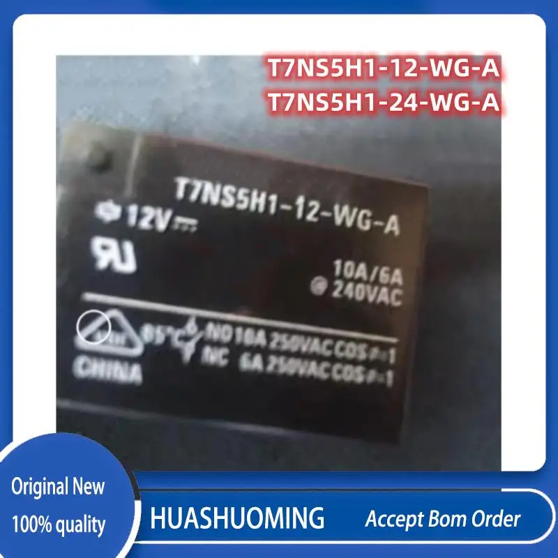 5Pcs/lot T7NS5H1-24-WG-A 24VDC T7NS5H1-12-WG-A 12VDC T7NS5H1 24 WG A T7NS5H1 12 WG A 5PIN 10A 240VAC