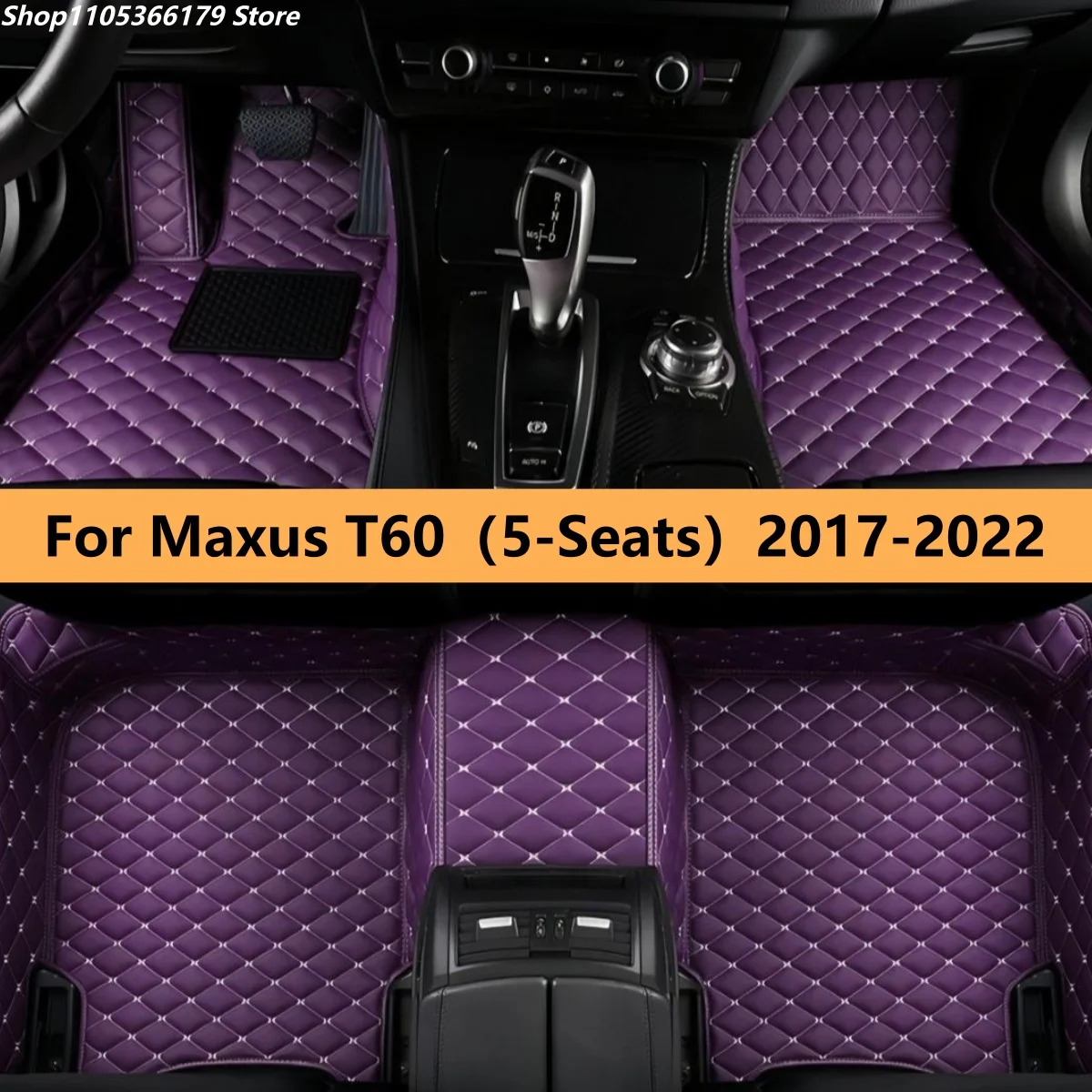 

5 Seats Auto Floor Mats Fit For Maxus T60 2017 2018 2019 2020 2021 2022 Front Rear Row Full Set Car Floor Mats