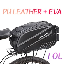 Bicycle Camel Bag Large Capacity Electric Foldable Rear Seat Bag For Mountain Bikes Cycling Parts and Camel Bag Accessories