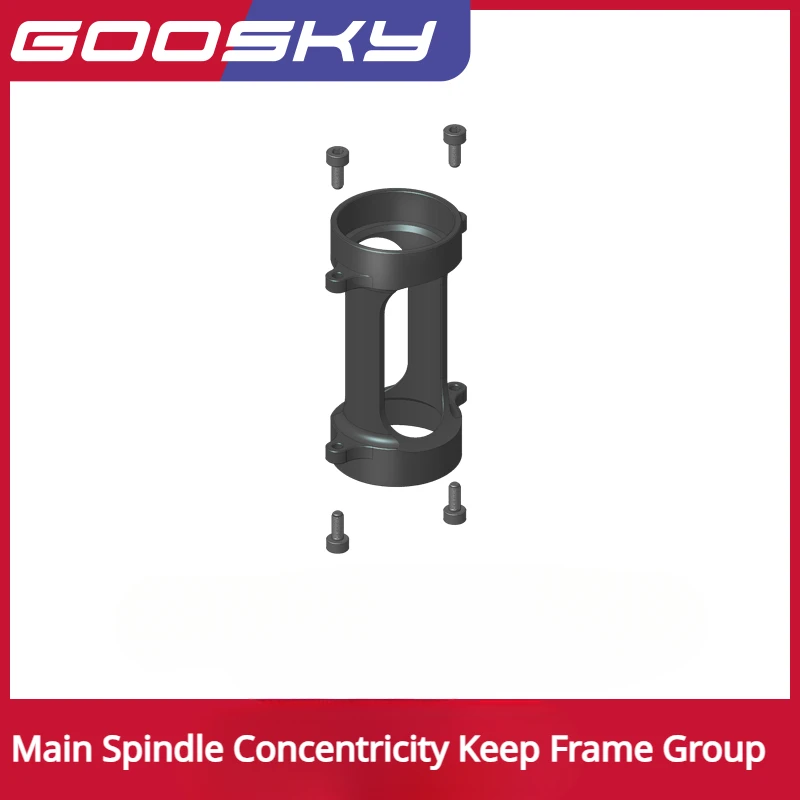 

GOOSKY RS7 RC Model Helicopter Spare Parts Main Spindle Concentricity Keep Frame Group