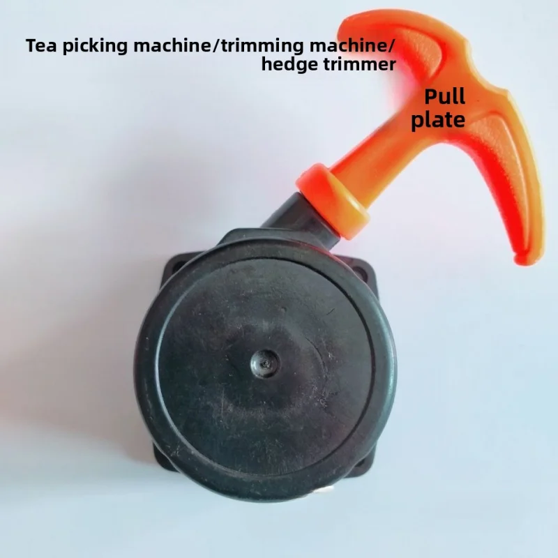 Accesorios para cortasetos: conjunto de placa de tracción con mango de arranque súper fácil