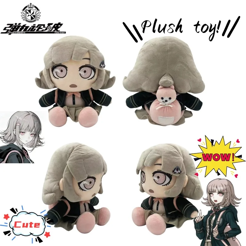 Danganronpa Nanami Chiaki anime cartoon character figure doll kawaii pillow sitting cotton plush toy stuffed toy holiday gift