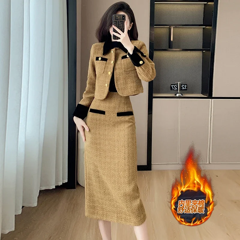 2024 New Winter Women Elegant Tweed Skirt Suits Thicken cotton-padded Jacket And High Waist Long Skirt Two Piece Set 4 Colors