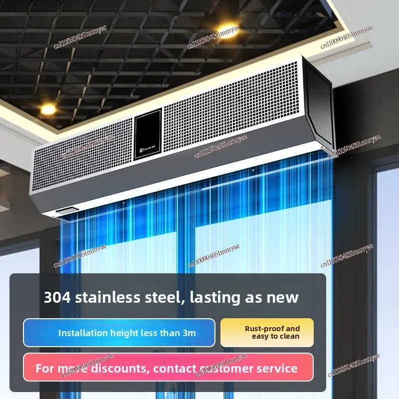 Stainless Steel Commercial Anti-mosquito Air Curtain Machine High Wind Speed Isolation Dustproof Air Curtain