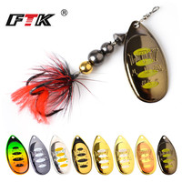 FTK Fishing Lure  Spoon Spinner Bait 1pc 12g 18g Feather Saltwater Lure Accessories Treble Hook Metal Hard Lure Wobblers Tackle