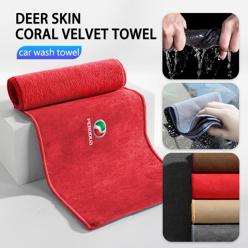 Toalla de terciopelo coral absorbente de secado rápido y sin rayas para lavado de autos, para Perodua Alza, Axia, Viva, Aruz, Myvi, Gen2, Gen3, 0w20, 5w30, D3, Sp3