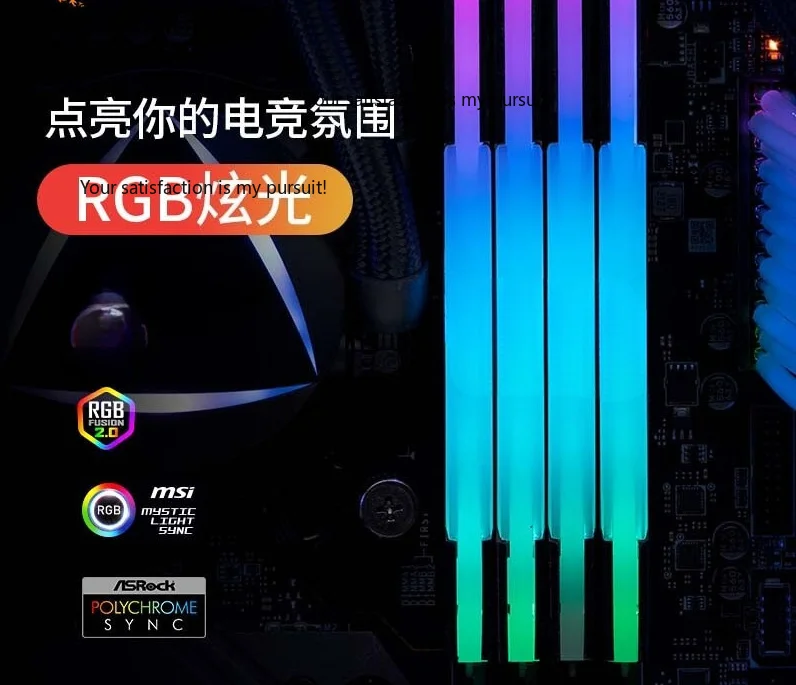 Applicable to Weigang Longyao XPG D500G DDR5 Hynix desktop computer e-sports RGB memory stick Applicable