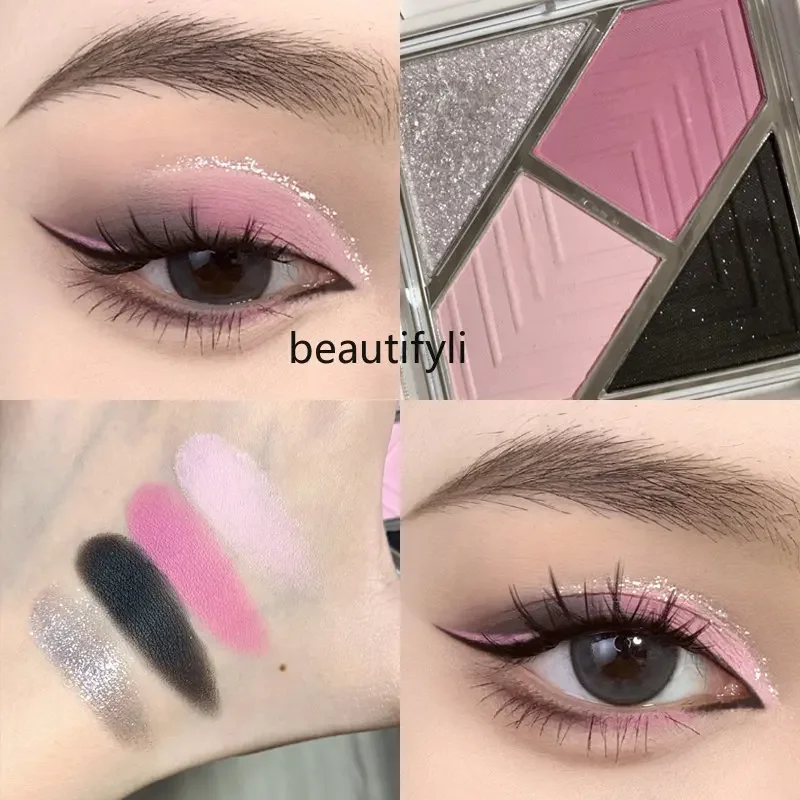 zq Hold Live Pocket Eye Shadow Plate Earth Milk Tea Beads Matte Hot Girl Pink and Green Blue Eye Shadow