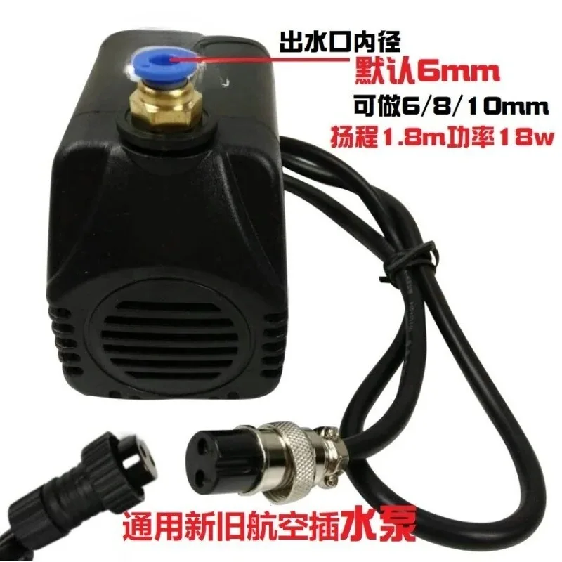 HG-390 HG410 HG450 Submersible Water Pump Anti Dry Burn For Cooling Equipment