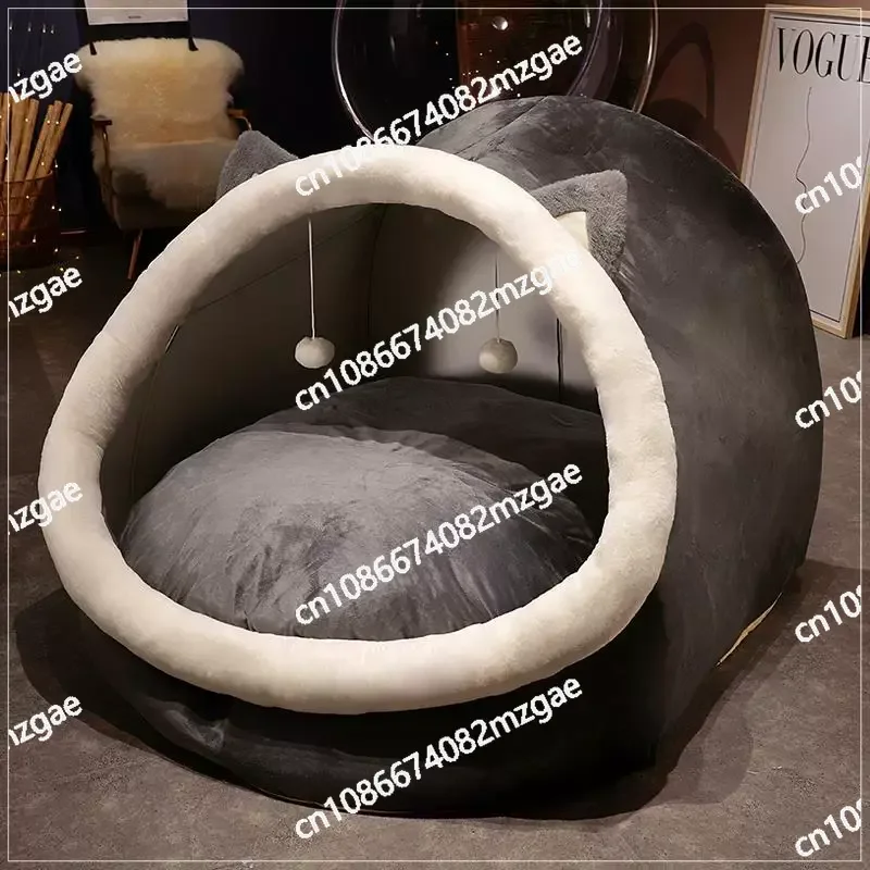 Human Dog Nest Lazy Sofa Giant Cat Nest Single Bedroom Plush Cute Sleep Birthday Gift