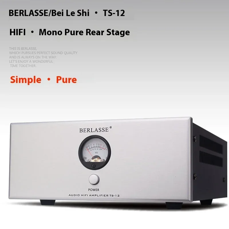 

AMXEKR 250w Mono Split Power Amplifier High Power Toshiba Transistor Low Distortion Support RCA XLR Input Vu Meter HIFI