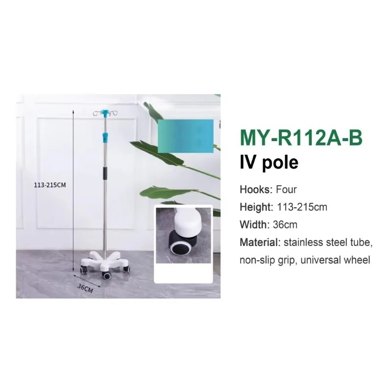 ขาตั้งน้ำเกลือทางการแพทย์ MY-R112A-B ขาตั้งน้ำเกลือแบบปรับได้ สะดวกและทนทาน