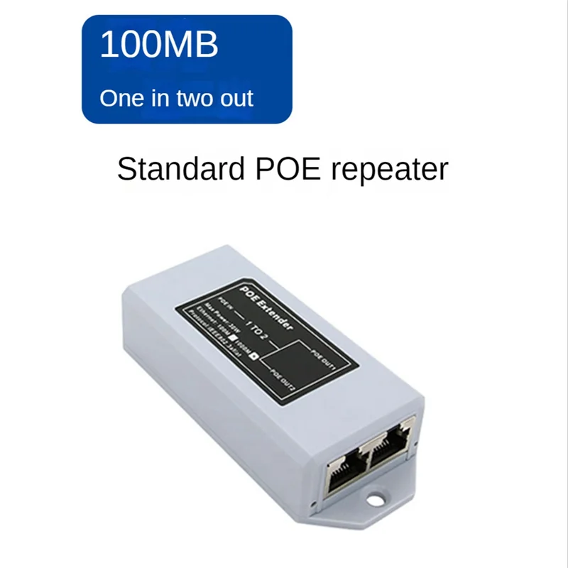 1 To 2 Port POE Extender 100Mbps IEEE 802.3Af/At Standard 48V for NVR IP Camera POE Extend 100 Meter for POE Range