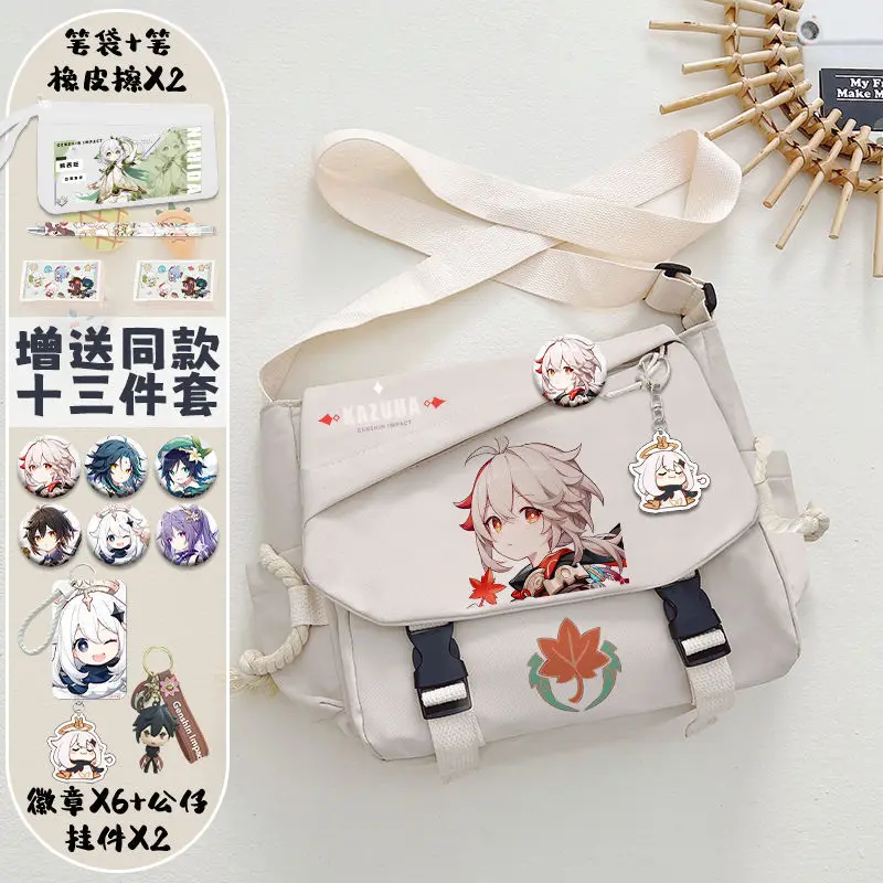 Kamisato Ayaka Shoulder Genshin Impact Niche Crossbody Student Female Large Capacity Male Versatile Simple Bag Ani