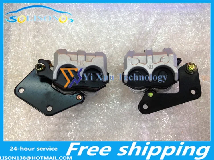 For GY6 motorcycle without a fight size pumps pump hydraulic brake disc before the next electric car Bicycle image 2