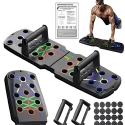 Portable Multifunctional Push Up Board Fitness and Muscle Training Device Home Workout Set Foldable Push Up Bar Resistance