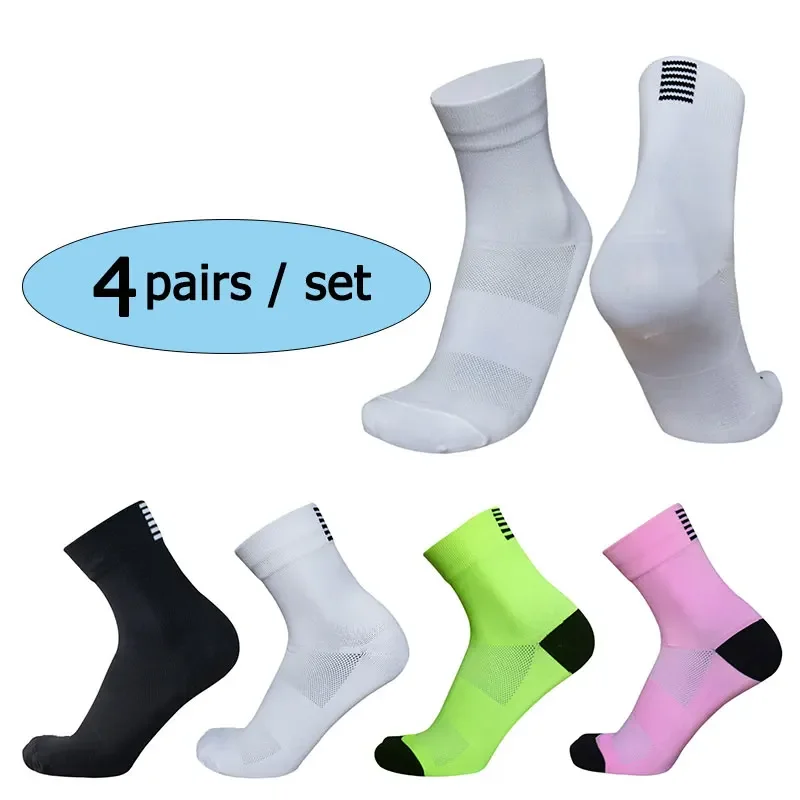 

4 pairs of short breathable mesh men and women cycling socks professional brand sports cycling road cycling calcetines hombre