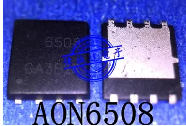 

10PCS New original authentic AON6508 6508 DFN5X6 N -channel FET