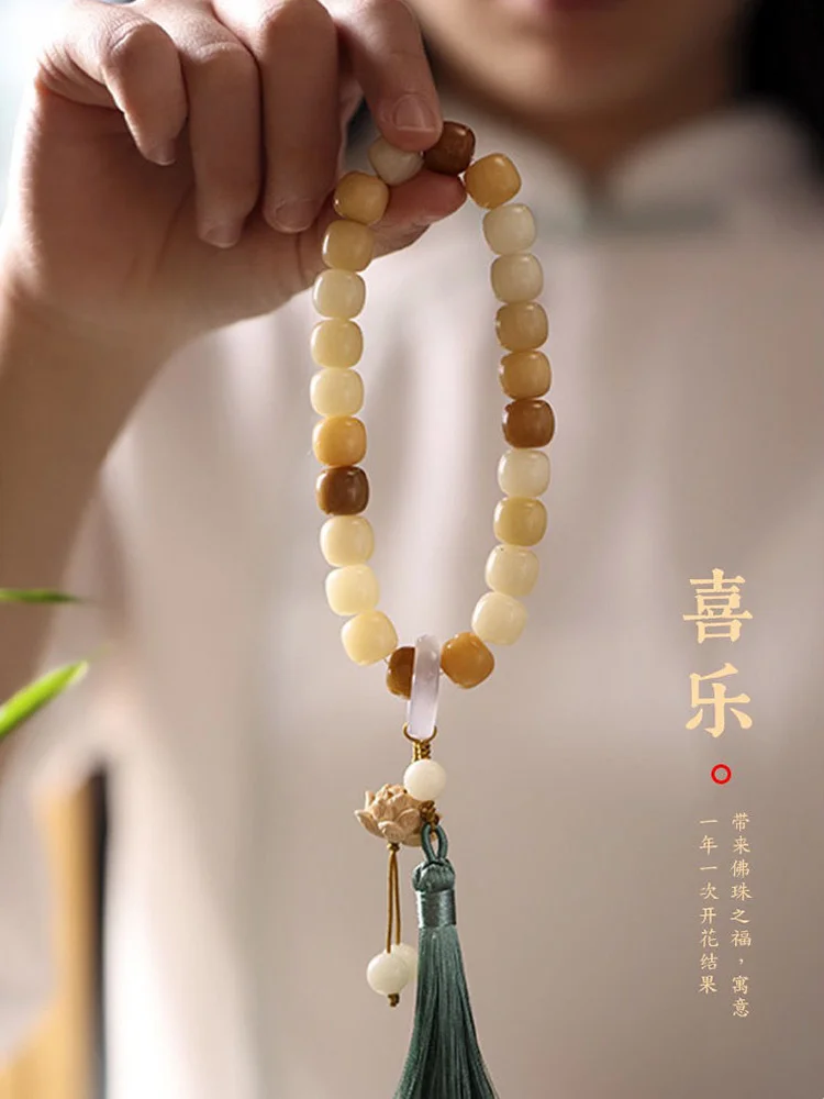 Natural White Jade Gradient Tassels Holding a Pair of Male Female Lovers' Hanfu Photo Plate Playing with Rosary Car Hanging