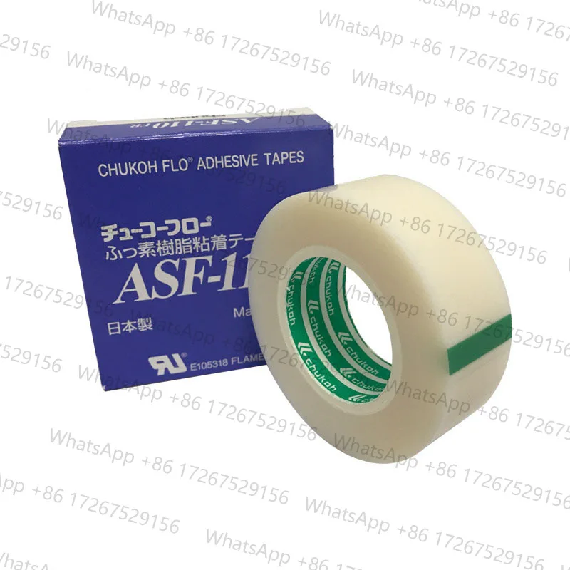 T0.08Mm*W25Mm*L10M …