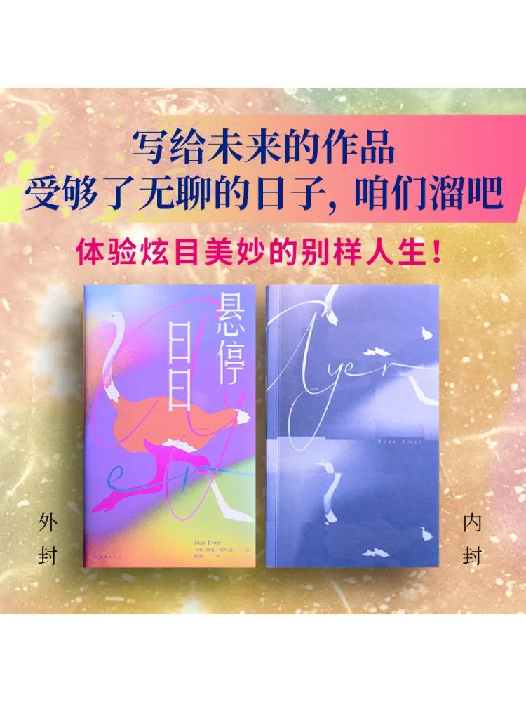 Book-Winshare Day By Day Hovering